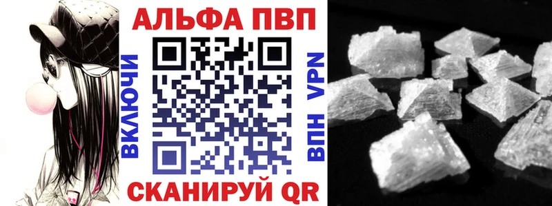 Где продают наркотики Кадников МАРИХУАНА  COCAIN  СОЛЬ  Мефедрон  ГАШ 