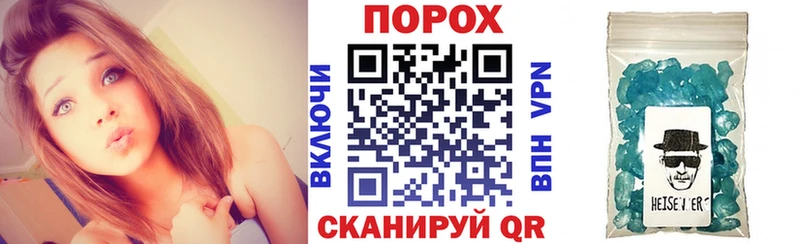 где найти   Кадников  АМФ Розовый 