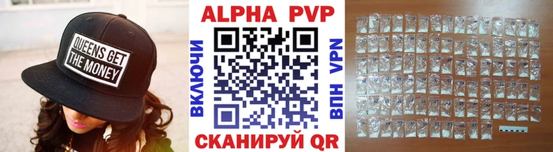 где можно купить   Кадников  А ПВП кристаллы 