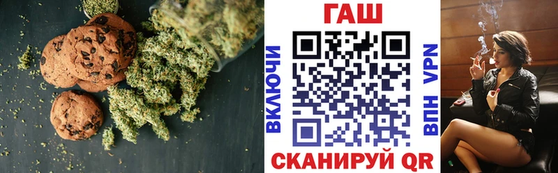 где купить наркоту  Кадников  Еда ТГК марихуана 