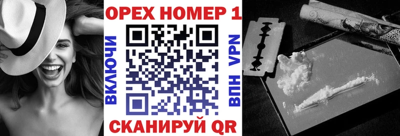 Cocaine VHQ  МЕГА ТОР  Кадников  наркотики 