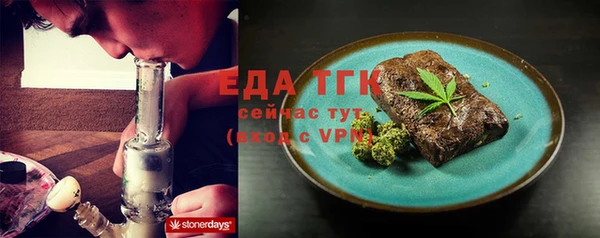 mix Абдулино