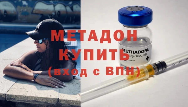 mix Протвино