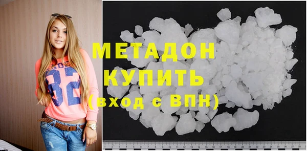 СК Абаза