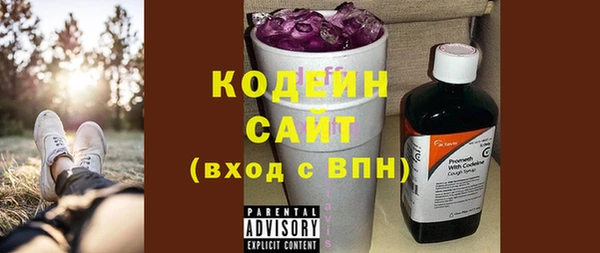 mix Абдулино
