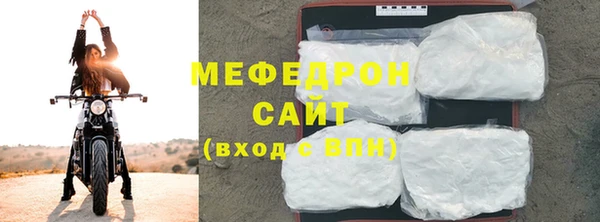 СК Абаза