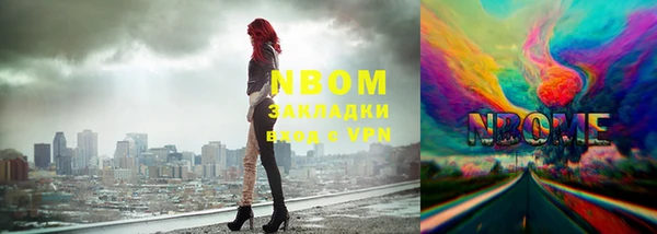 не бодяженный Абинск