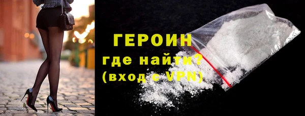 СК Абаза