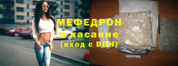 СК Абаза