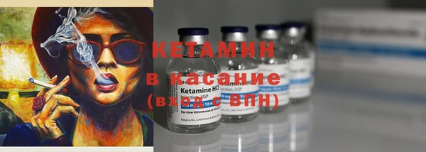 mix Абдулино