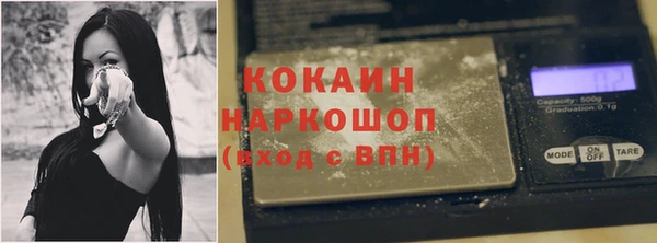 mix Абдулино