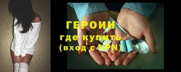 mix Абдулино