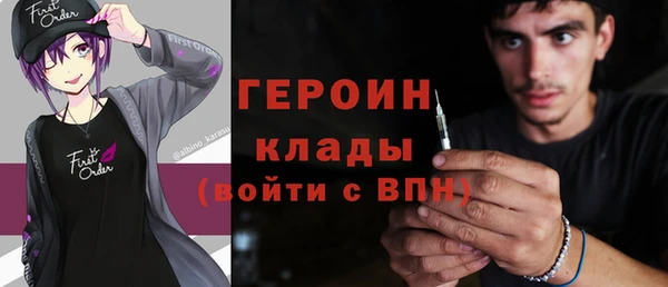 mix Абдулино