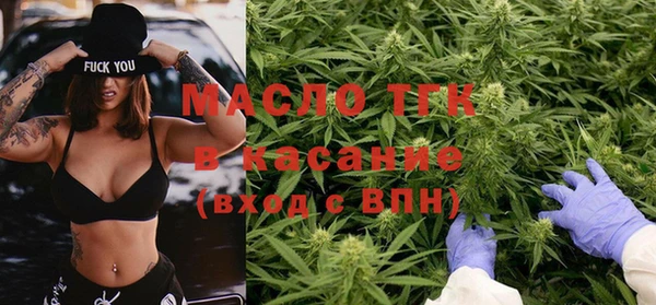 не бодяженный Абинск