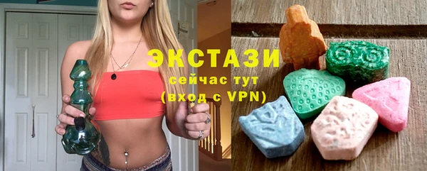 не бодяженный Абинск