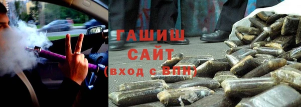 не бодяженный Абинск