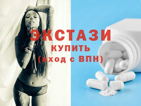 не бодяженный Абинск
