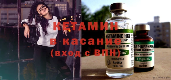 mix Абдулино