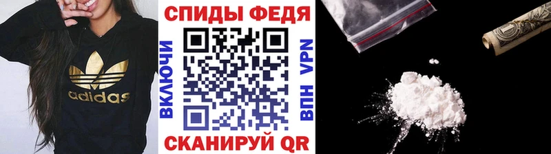 Первитин витя  сколько стоит  Кадников 